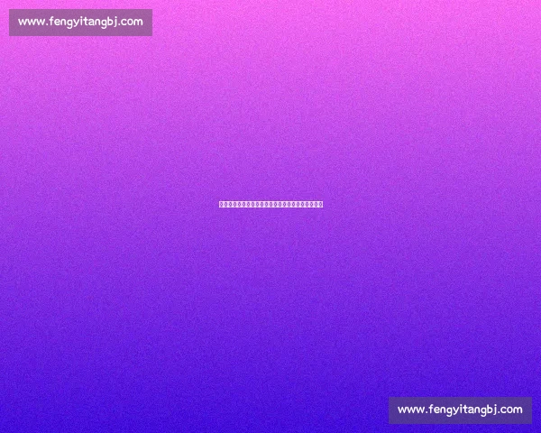 王楚钦遭横扫失世界第一,多哈夺冠仍稳固冠军地位