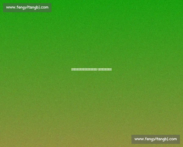 斯通斯伤退连锁反应：英格兰防线告急 曼城德比陷中卫危机