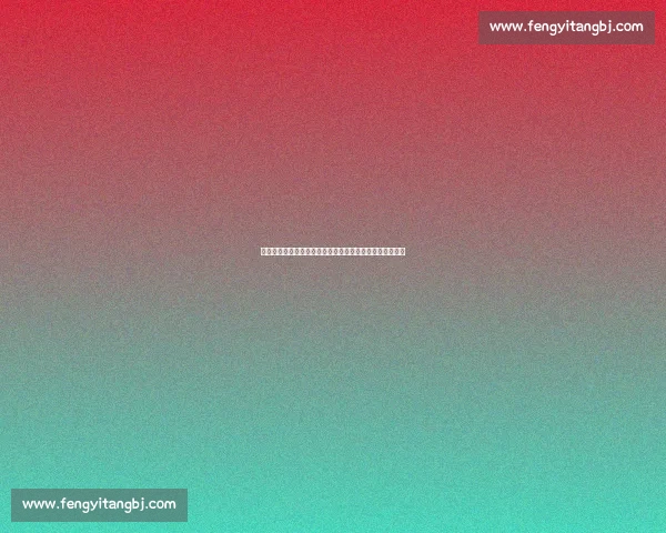 埃贝尔力挺帕利尼亚租借热刺：三赢交易如何重塑多方未来