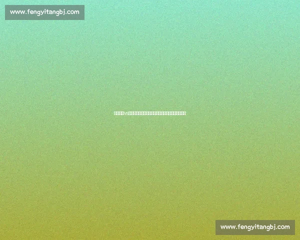 布隆德比vs劲敌焦点对决赛前走势与胜负关键解析全面看点前瞻