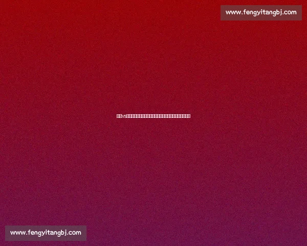 山西vs吉林强强对话攻防博弈季后赛席位关键一战前瞻焦点之夜