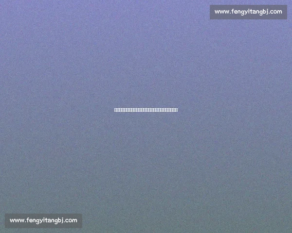 塞尔比对决特鲁姆普巅峰较量引爆斯诺克赛场风云焦点之战