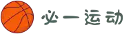 必一·运动(B - Sports)官方网站